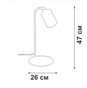 Настольная лампа офисная Vitaluce V2710 V2710-1/1L в Губахе - gubaha.mebel24.online | фото 2