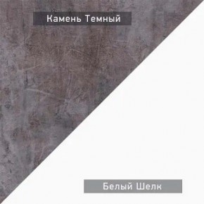 НЕКСТ - 3 Тумба ТВ в Губахе - gubaha.mebel24.online | фото 6