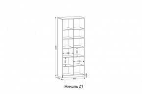 НИКОЛЬ 21 Стеллаж в Губахе - gubaha.mebel24.online | фото 2