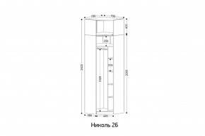 НИКОЛЬ 26 Шкаф угловой в Губахе - gubaha.mebel24.online | фото 2