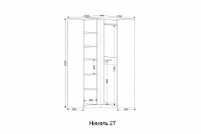 НИКОЛЬ 27 Шкаф угловой в Губахе - gubaha.mebel24.online | фото 2