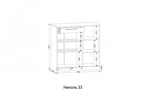 НИКОЛЬ 33 Тумба для обуви в Губахе - gubaha.mebel24.online | фото 2