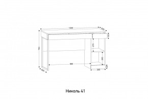 НИКОЛЬ 41 Стол письменный в Губахе - gubaha.mebel24.online | фото 2
