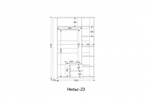 НИЛЬС - 23 Шкаф 3-х створчатый в Губахе - gubaha.mebel24.online | фото 2