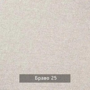 НИЛЬС - 7.14 Кровать с ортопедом 1400 в Губахе - gubaha.mebel24.online | фото 3