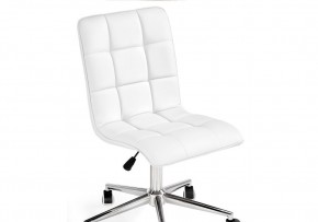 Офисное кресло Квадро экокожа белая / хром в Губахе - gubaha.mebel24.online | фото 6