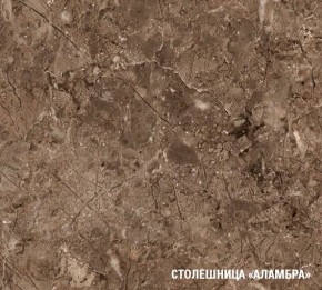 ОЛЬГА Кухонный гарнитур Оптима 1 (1300*2500 мм) в Губахе - gubaha.mebel24.online | фото 7