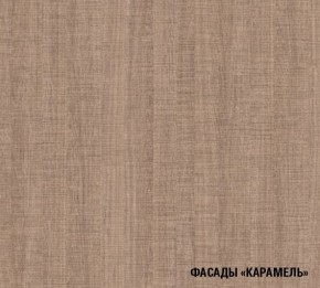 ОЛЬГА Кухонный гарнитур Оптима 3 (1500*1800 мм) в Губахе - gubaha.mebel24.online | фото 6