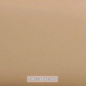 ОЛЬГА-ЛОФТ 52 Тумба в Губахе - gubaha.mebel24.online | фото 5