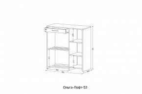 ОЛЬГА-ЛОФТ 53 Закрытая консоль в Губахе - gubaha.mebel24.online | фото 2