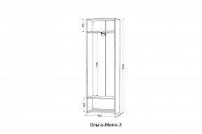 ОЛЬГА-МИЛК 3 Шкаф 2-х створчатый в Губахе - gubaha.mebel24.online | фото 2