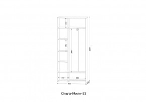 ОЛЬГА-МИЛК 33 Шкаф 3-х створчатый в Губахе - gubaha.mebel24.online | фото 2
