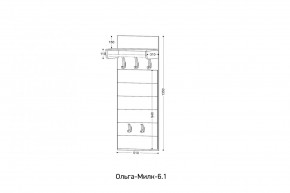 ОЛЬГА-МИЛК 6.1 Вешало настенное в Губахе - gubaha.mebel24.online | фото 2