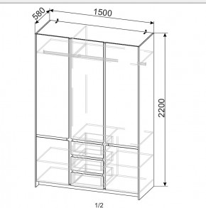 ОРЛАНДО Спальный гарнитур (модульный) в Губахе - gubaha.mebel24.online | фото 11