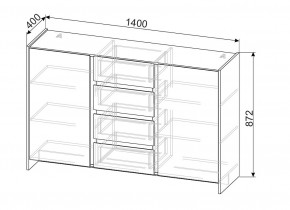 ОРЛАНДО Спальный гарнитур (модульный) в Губахе - gubaha.mebel24.online | фото 9