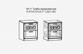 Париж №11 Тумба прикроватная (ясень шимо свет/силк-тирамису) в Губахе - gubaha.mebel24.online | фото 2