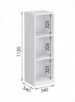Пенал открытый мини Париж (Белый тиснение) в Губахе - gubaha.mebel24.online | фото 3