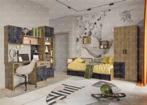 Подростковая Хогвартс (Дуб Вотан/Обсидиан) в Губахе - gubaha.mebel24.online | фото 10