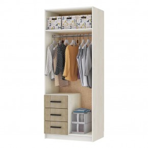Подростковая Хогвартс (Дуб Вотан/Обсидиан) в Губахе - gubaha.mebel24.online | фото 5