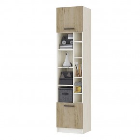Подростковая Хогвартс (Дуб Вотан/Обсидиан) в Губахе - gubaha.mebel24.online | фото 8