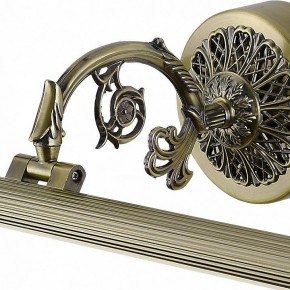 Подсветка для картины Arte Lamp Bari A6712AP-1AB в Губахе - gubaha.mebel24.online | фото 3