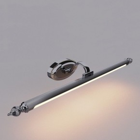 Подсветка для картины Favourite Artifex 2434-2W в Губахе - gubaha.mebel24.online | фото 2