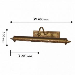 Подсветка для картины Favourite Picturion 1287-2W в Губахе - gubaha.mebel24.online | фото 2