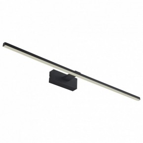 Подсветка для картины Favourite Scriptor 2432-3W в Губахе - gubaha.mebel24.online | фото 2