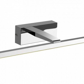Подсветка для картины Favourite Scriptor 2433-2W в Губахе - gubaha.mebel24.online | фото 4