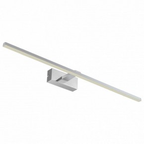 Подсветка для картины Favourite Scriptor 2433-3W в Губахе - gubaha.mebel24.online | фото 2