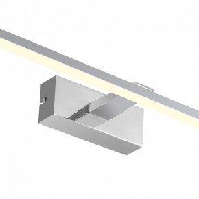 Подсветка для картины Favourite Scriptor 2433-3W в Губахе - gubaha.mebel24.online | фото 4
