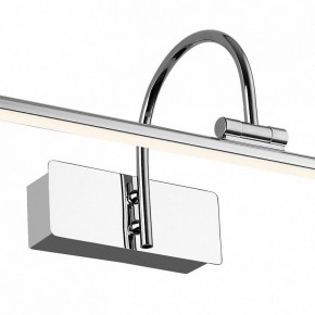 Подсветка для картины Favourite Strenuus 2431-1W в Губахе - gubaha.mebel24.online | фото 3