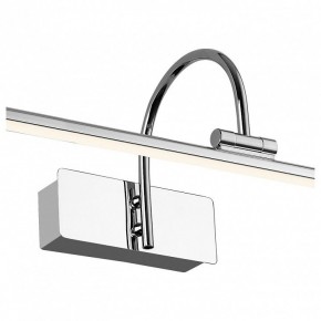 Подсветка для картины Favourite Strenuus 2431-2W в Губахе - gubaha.mebel24.online | фото 2