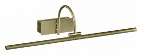 Подсветка для картины Mantra Paracuru 6382 в Губахе - gubaha.mebel24.online | фото 1