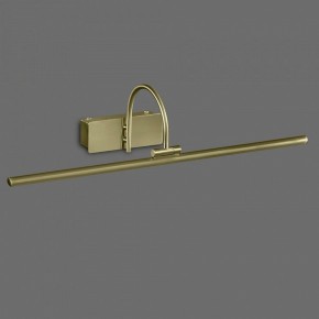 Подсветка для картины Mantra Paracuru 6382 в Губахе - gubaha.mebel24.online | фото 2