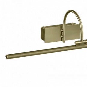 Подсветка для картины Mantra Paracuru 6382 в Губахе - gubaha.mebel24.online | фото 3