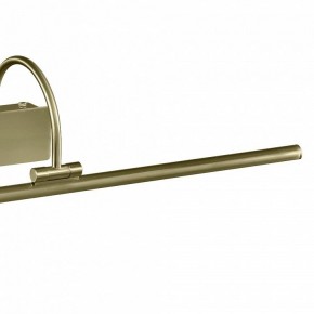 Подсветка для картины Mantra Paracuru 6382 в Губахе - gubaha.mebel24.online | фото 4