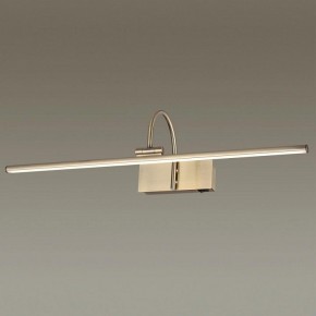Подсветка для картины Odeon Light Geba 4911/12WL в Губахе - gubaha.mebel24.online | фото 2