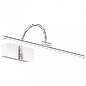 Подсветка для картины ST-Luce Centiаna SL444.011.01 в Губахе - gubaha.mebel24.online | фото 2