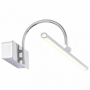 Подсветка для картины ST-Luce Centiаna SL444.011.01 в Губахе - gubaha.mebel24.online | фото 3