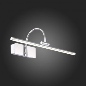 Подсветка для картины ST-Luce Centiаna SL444.011.01 в Губахе - gubaha.mebel24.online | фото 7