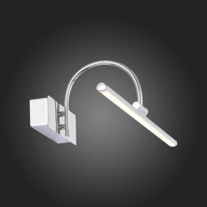 Подсветка для картины ST-Luce Centiаna SL444.011.01 в Губахе - gubaha.mebel24.online | фото 9