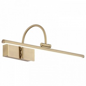 Подсветка для картины ST-Luce Centiаna SL444.031.01 в Губахе - gubaha.mebel24.online | фото 2
