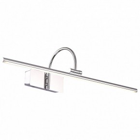 Подсветка для картины ST-Luce Centiаna SL444.101.01 в Губахе - gubaha.mebel24.online | фото 2