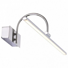 Подсветка для картины ST-Luce Centiаna SL444.101.01 в Губахе - gubaha.mebel24.online | фото 3