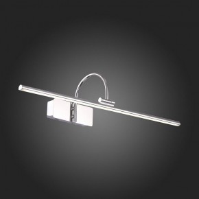 Подсветка для картины ST-Luce Centiаna SL444.101.01 в Губахе - gubaha.mebel24.online | фото 7