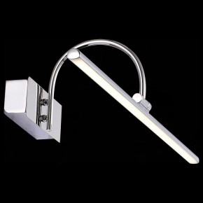 Подсветка для картины ST-Luce Centiаna SL444.101.01 в Губахе - gubaha.mebel24.online | фото 8