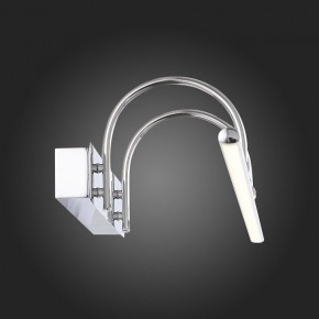 Подсветка для картины ST-Luce Centiаna SL444.111.01 в Губахе - gubaha.mebel24.online | фото 9