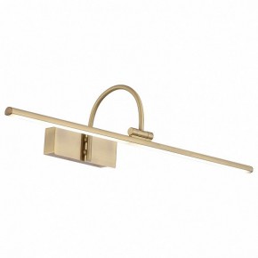 Подсветка для картины ST-Luce Centiаna SL444.301.01 в Губахе - gubaha.mebel24.online | фото 3