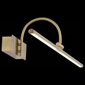 Подсветка для картины ST-Luce Centiаna SL444.301.01 в Губахе - gubaha.mebel24.online | фото 5